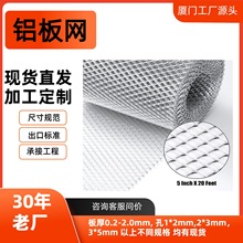 �B�T�S�Ҷ���С���X��W0.8mm�Ӻ����^�V�W��Ʒ���M��푾W