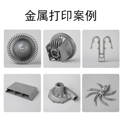 Industrial molds Model Sls Nylon Fiberglass Pla