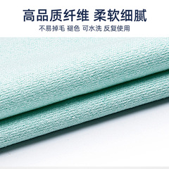 Anti-fog glasses cloth, winter myopia glasses, anti-fogging wet wipes, anti-frost, anti-halo suede eye cloth