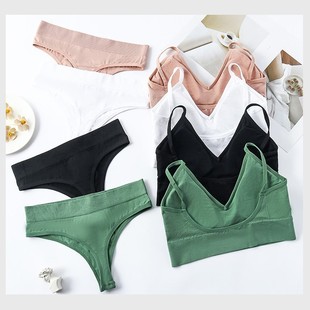 No Steel Ring Seamless Vest-style Wrapped Chest Mid-waist Sexy G-string Comfortable Breathable Thin Seamless suit