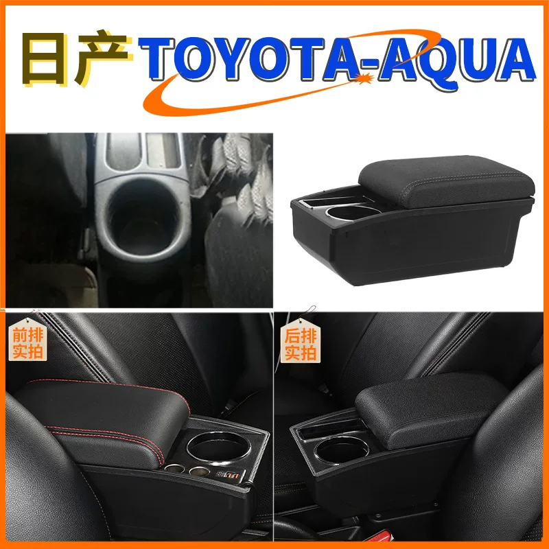 Toyota, совместимые модифицированные аксессуары