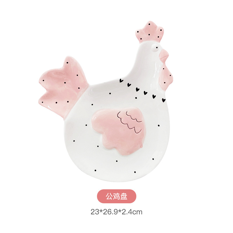 De estilo americano de Pascua vajilla plato de mantequilla plato creativo alivio pollo almacenamiento JAR tetera sellado frasco