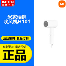 mxiaomi׼ؓxӱy늴LCH101ۯBLͲ^lC