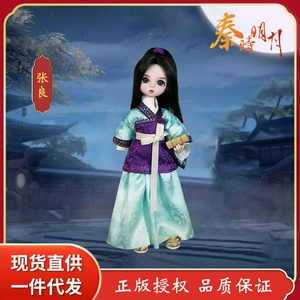 Династия Цинь Mingyue подвижная кукла Чжан Лян 6 очков BJD шарнирная кукла 30 см костюм для девочек детская игрушка