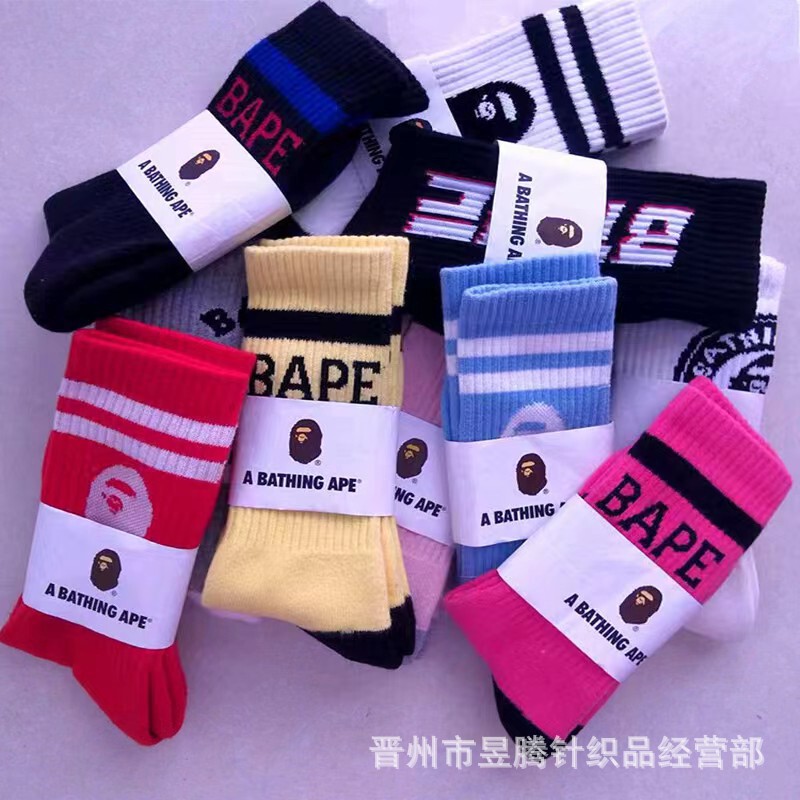 Japanese Bape ape head socks men's and Women's Mid-High Cotton socks casual sports towel bottom off-road running tide socks Japanese Bape ape head socks men's and Women's Mid-High Cotton socks casual sports towel bottom off-road running tide socks