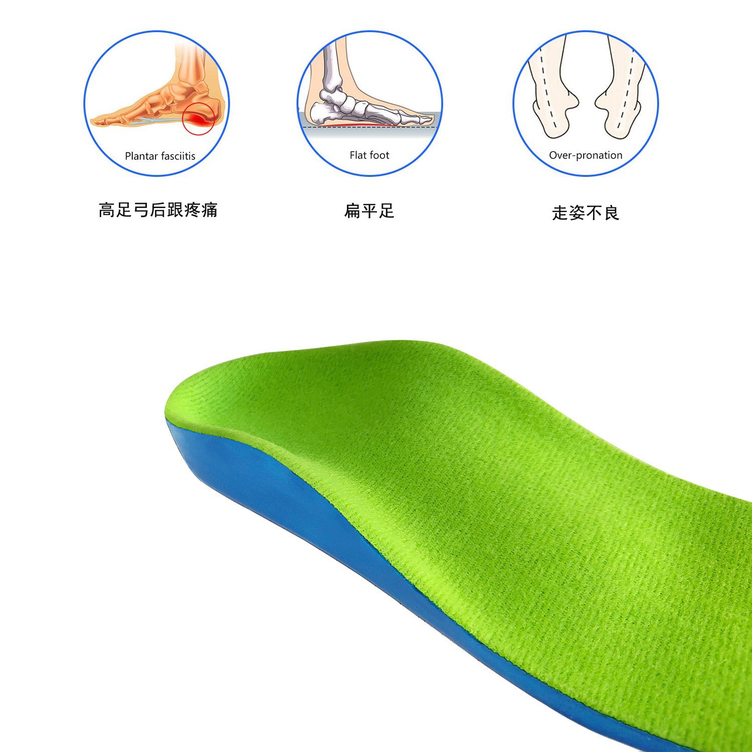 PU nuevo zapato ortopédico para niños, almohadilla de arco de corrección, zapato de corrección de ocho caracteres, pie valgus, pierna plana en forma de O