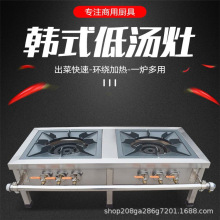 �ͻ�ȼ���nʽ�͜������ð��_��Рt�u����ߜ�ú�����p��