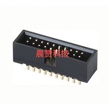 ţ2.54mmֱ JTAG tɫIDC 3-6p8P10P12P20P40P50P