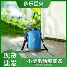 小型消毒喷药器农药新型气压式喷雾器喷壶喷洒器打药高压农用