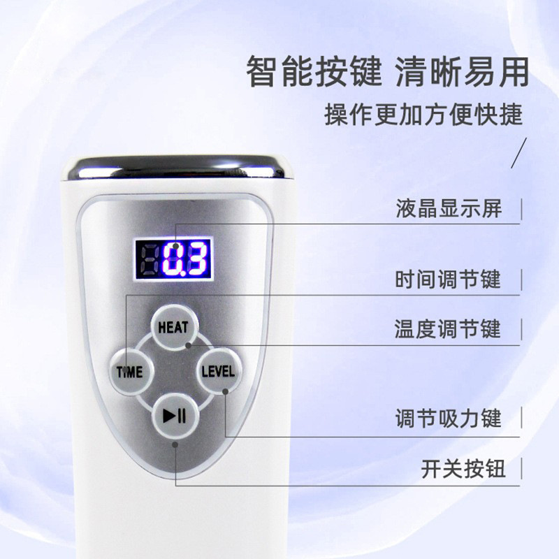 クロスボーダー真空負圧吸器背中活絡掻抜缶マッサージ器電気掻器|undefined
