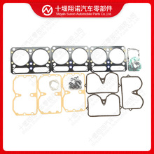 ����˹���������NH220��������3801466 3011476 BM-90241