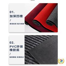 �������|�؉|pvc�p�l�yPVC���ĵ�̺�Ƶ��M�T�|�N�������؉|�����^