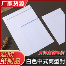 �S���ŷ��ż����p���z�C�N��ˮ�z��ߴ�F؛��ʽ�����Ŵ����Y��