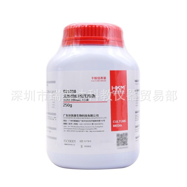 环凯虎红（孟加拉）琼脂培养基孟加拉固体干粉型BR250g/瓶021010