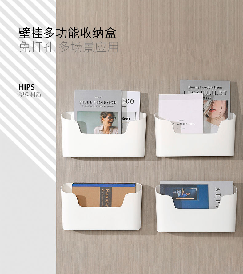 New multifunctional cabinet door hanging storage rack adhesive bathroom sundries organization box punch-free wall-mounted storage box