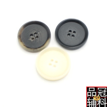 四眼斜边仿牛角纽扣圆形 男女大衣风衣西装毛衣扣子树脂花纹钮扣