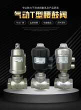 304���P䓚�ӽ����yT�������yˮ�y����ˮ�C�����Д�����yֱ���y