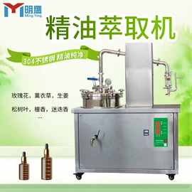 发酵提取设备;研磨机;制粒干燥设备