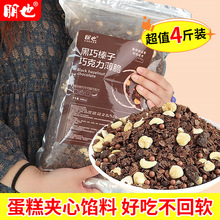 ��Ҳ������ӱ���2000g���ô���b��Ʒ�A���W�ϵ����b決ԭ��