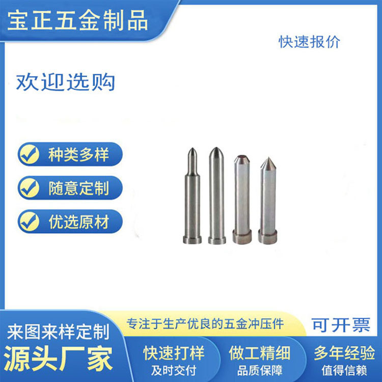 304定 制工程立柱钢化玻璃栏杆楼梯扶手护栏商场不锈钢立柱