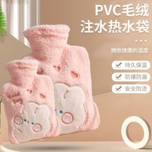 新款卡通热水袋注水式暖水袋宫寒暖肚子女学生灌水暖手宝防爆家用