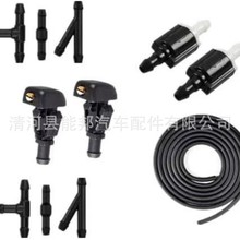 �m��춸��� F150 ǰ���L������·�ˮ��3W7Z17603AA ����ˢܛ��