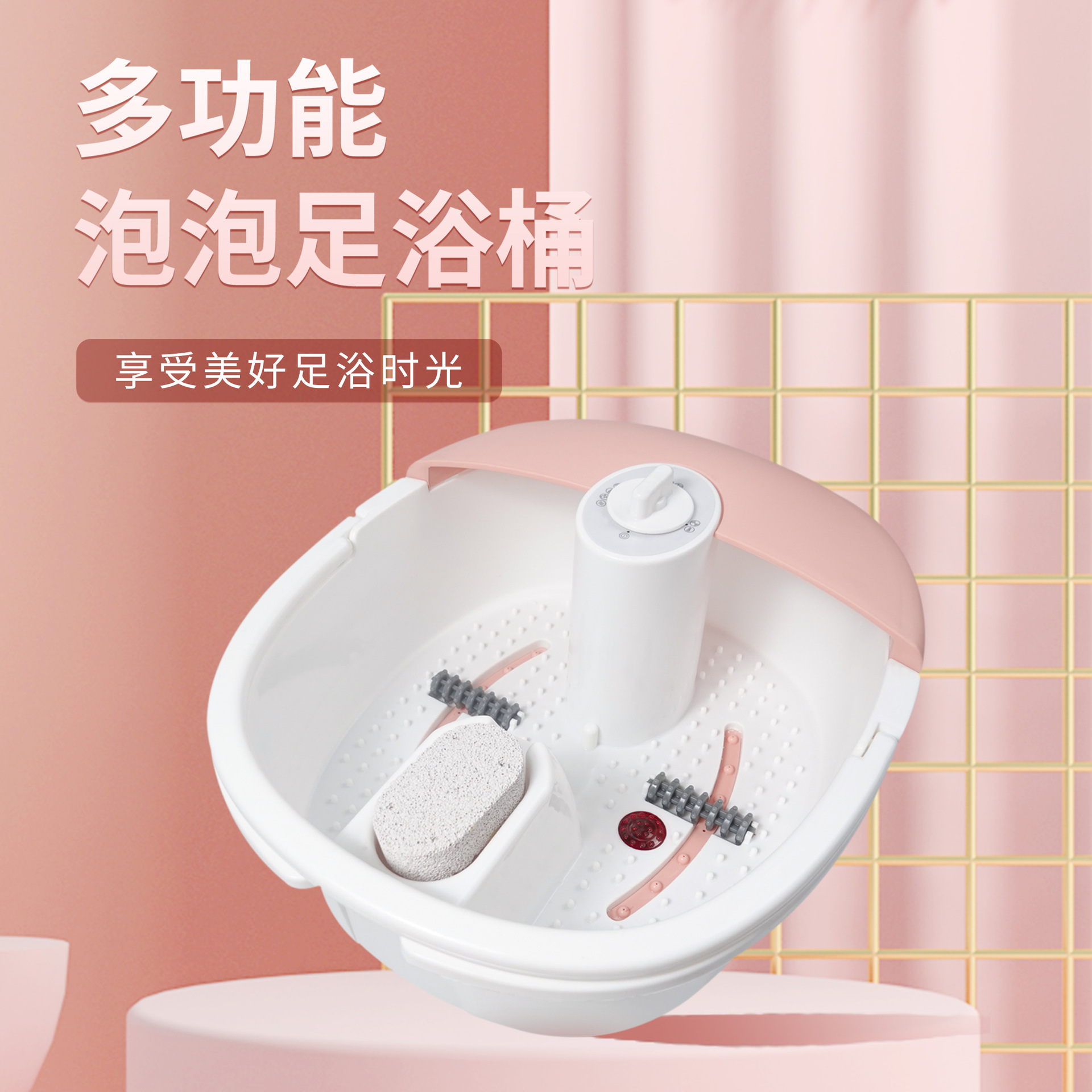 新款电动按摩家用洗脚盆足浴足疗足部按摩器全自动加热恒温泡脚桶|ms