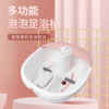 new pattern Electric massage household Footbath Foot bath Foot Foot Massager fully automatic heating constant temperature Paojiao bucket