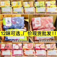 ����12�N��Ȼ����������흍����ԡ�ֹ�����������c���ֶYƷ����