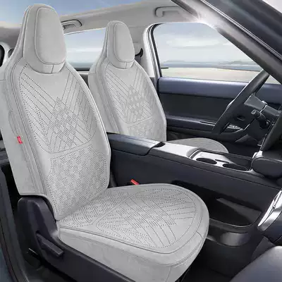 Modelə uyğun (Original) oturacaq örtükləri — Seat Cushions - moon-shadow-gray-standard-edition-half-pack-in-the-back