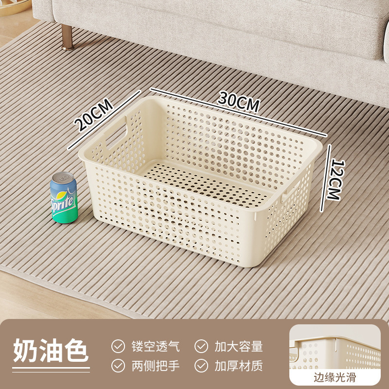 中空プラスチック収納バスケットスナック雑貨おもちゃ収納バスケット家庭用収納ボックスキッチンキャビネットデスクトップ収納ボックス|undefined