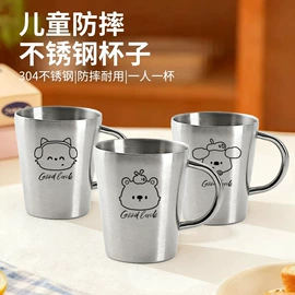 碗;打蛋盆;保鲜盒、饭盒