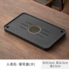 [Water Storage and Drainage Dual-Purpose] Round Window Flower Tea Tray (43*26)