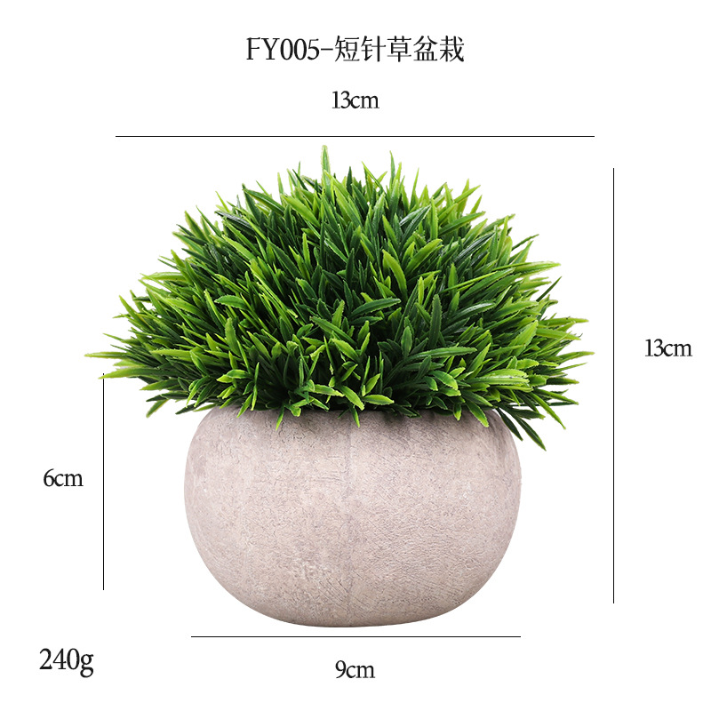 Artificial bonsai cross-border short needle grass plant simulation bonsai half-round natural degradation pulp pot artificial plant bonsai