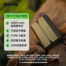 F^TILTAC늳FZ100A7M4 a7m3 A7c2 A7R3 a7s3 A7R4 A7R5 A66