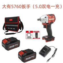 ����5760�¿��늛_���������әC���С�L�ڼ��ӹ�ģ�幤����ԭ�b