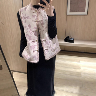 [Wang Yike] 24 Winter Italian Style Gentle Style Pink Vest Rave New Chinese Style Rave Mulberry Silk Vest