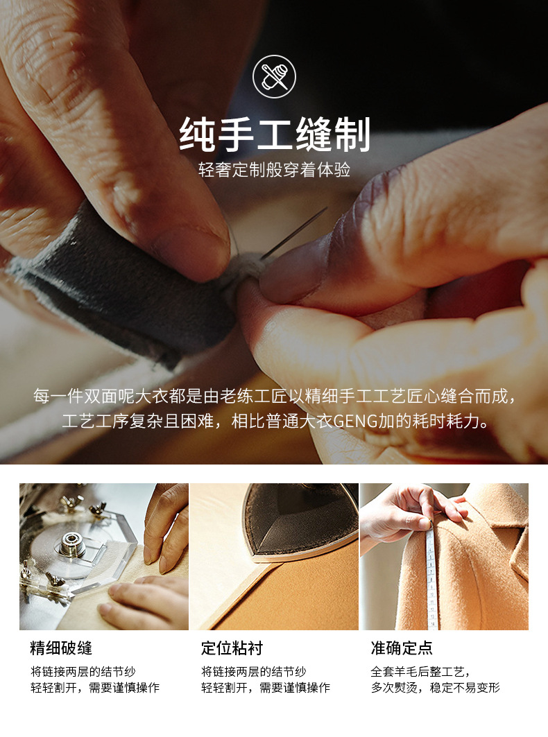 505-详情页【调整】_16.jpg