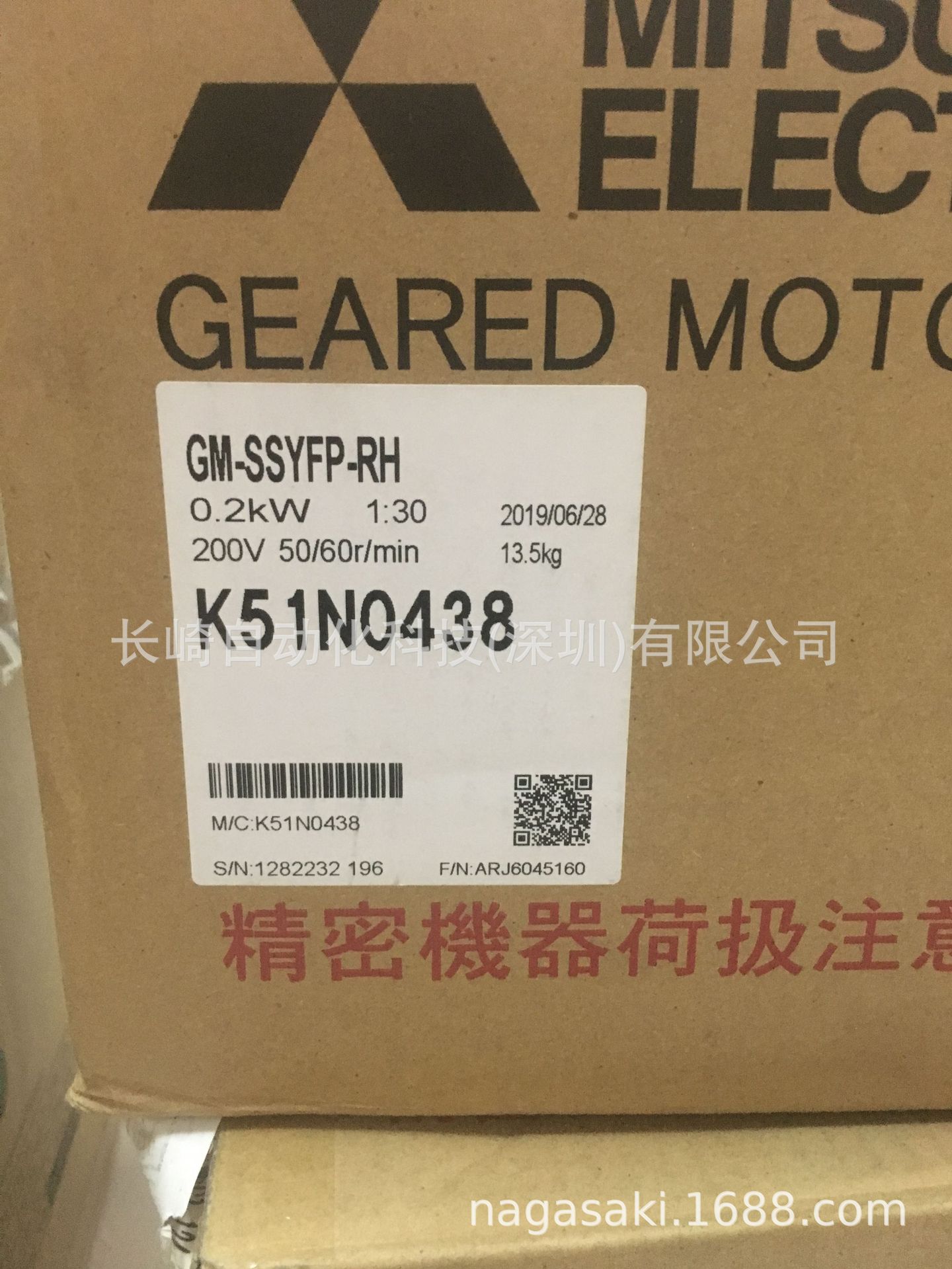 日本三菱减速电机GM-SSY系列GM-SSYFP-RH议价