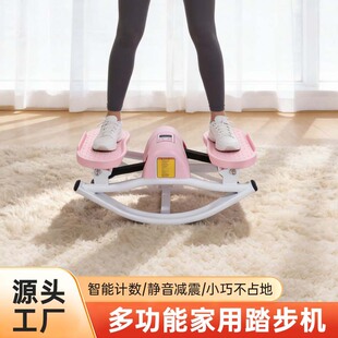 �羳����u��̤���C�\�����ȶ๦�ܽ������Ľ���ԭ�ص�ɽ�_̤�C