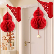 2026�¿���繝�����J������¹��b�Ʒ�̈����÷Շ�ϲ�c�������\