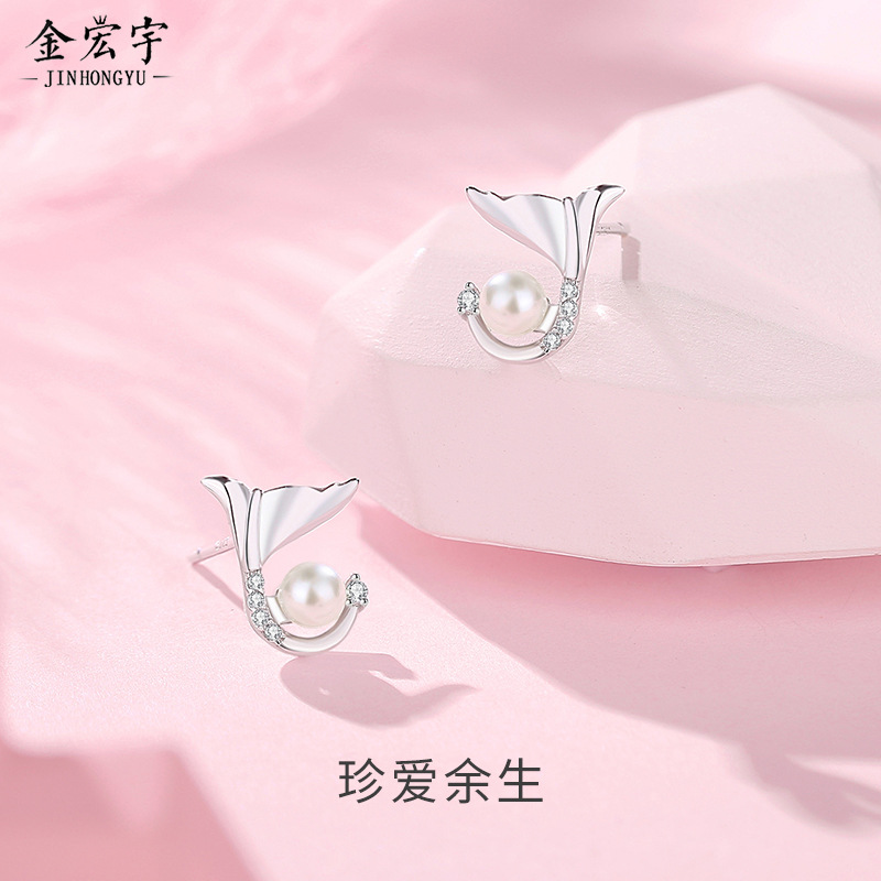 Genuine small design geometric brand earrings pearl