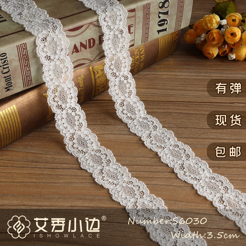 S6030# 有弹花边 蕾丝花边 3.5cm女装DIY手工内裤锦氨弹力蕾丝边