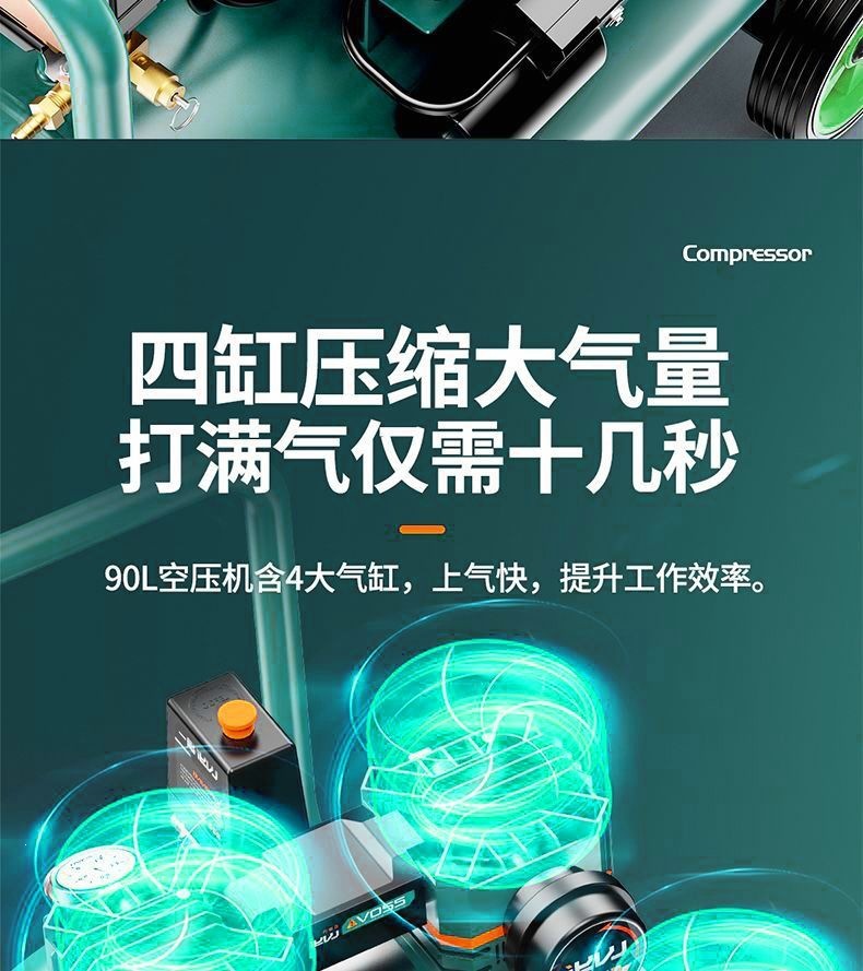 Dayi small air compressor 220v oil-free silent air pump ultra-quiet air compressor