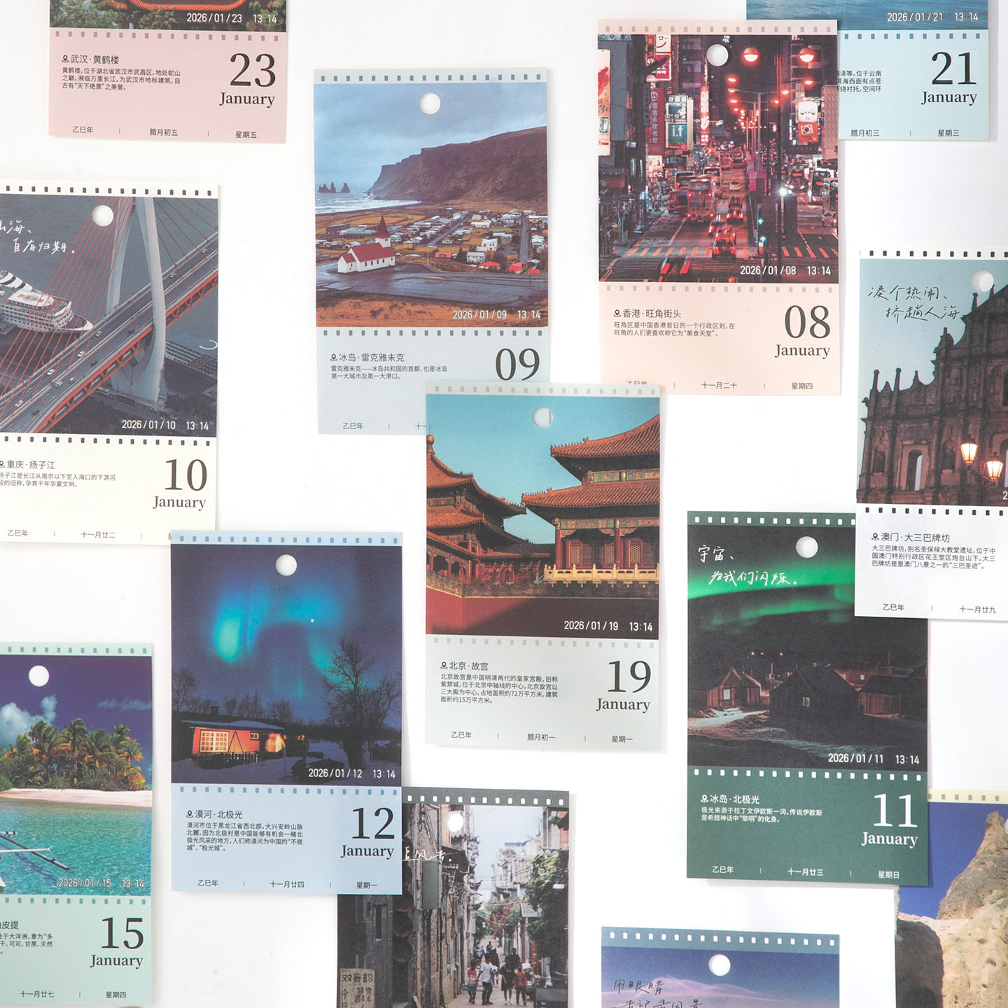 Xinmo 2026 calendario de escritorio de viaje marco serie de viaje ligero decoración de escritorio plan multifuncional calendario temático de paisaje