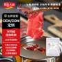 餐饮开店定制调味粉调味料