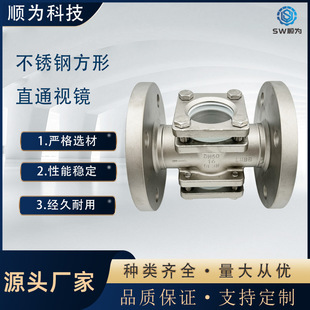 혞鲻�P䓷��ͷ��mֱͨ316ҕ�R�͸ߜ��p�����^��ڹܵ��Qҕ�R