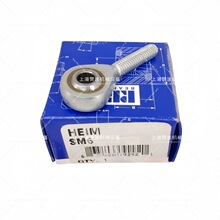 ����HEIM�S��LS24�� LS30�U���P���S�� ���պ����S��