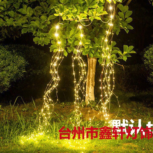 Solar Battery Box USB Light String Tree Vine Light Ponytail Light Copper Wire Light Outdoor Waterproof Christmas Tree Vine Lantern