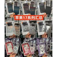 �O��17promaxȫϵ���֙C���R���aƷ朽� �m���¿��O��17�֙C��
